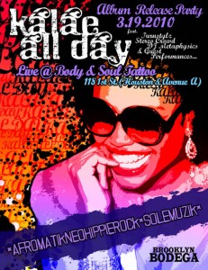 Kalae All Day Album Release Party