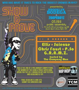 Brooklyn Bodega - Brooklyn Hip Hop Festival - Show & Prove competition preliminaries