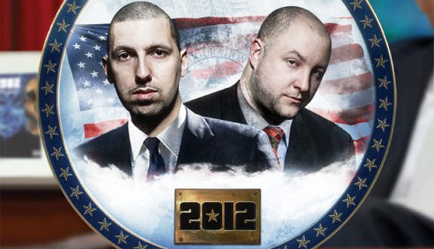 1982 (Statik Selektah, Termanology) 2012 Album Release Party Recap, Video